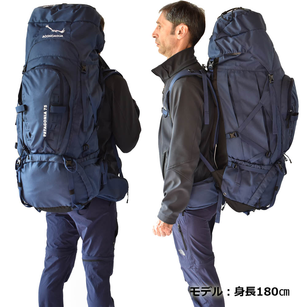 【ご希望の方に寝袋インナープレゼント】 El Chalten 75L 大型ザック 登山用 75L+ 登山リュック 登山バックパック 大変丈夫 初心者 ビギナー