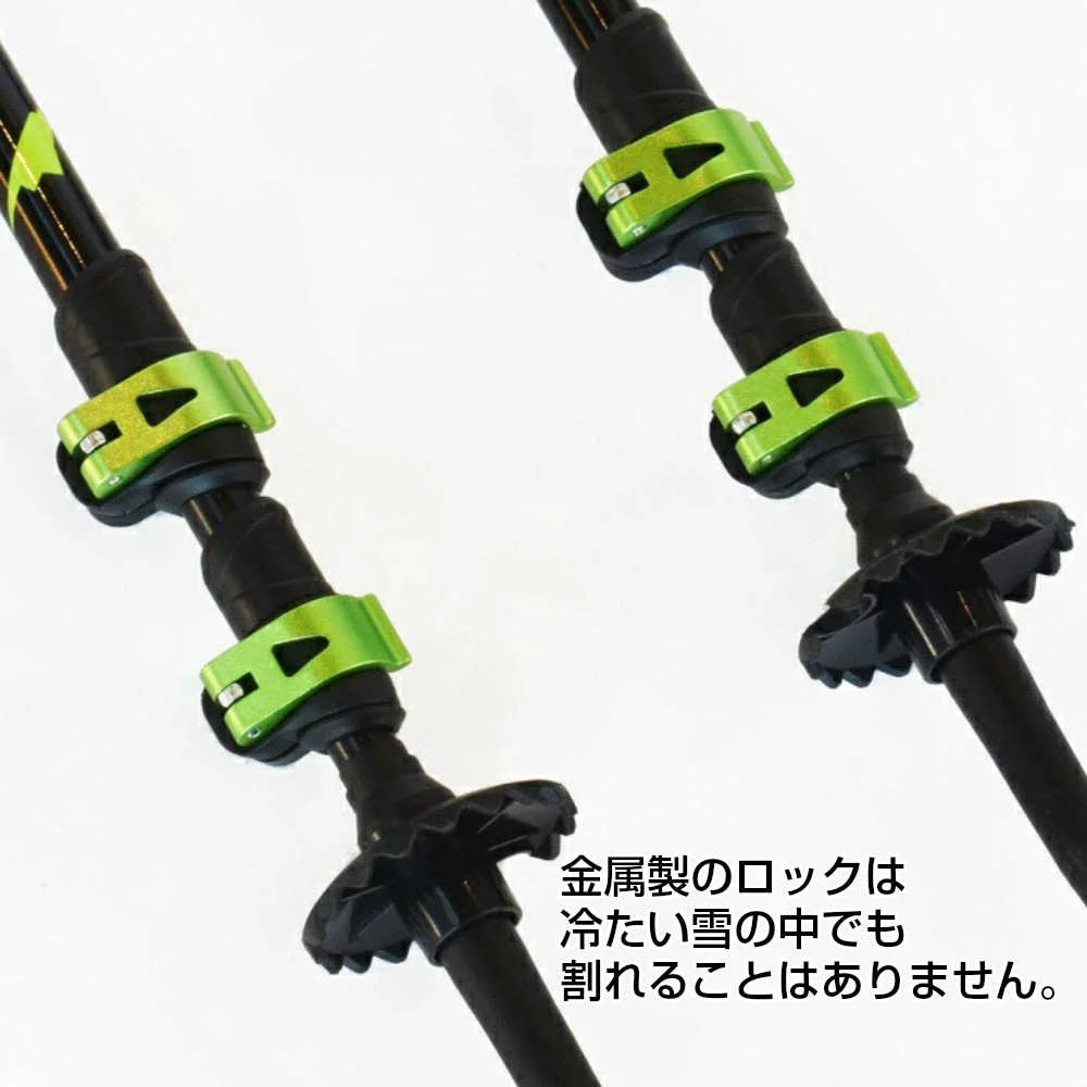 【 セット 】60L 登山リュックサック & ハイキングポールセット 登山リュック 登山バックパック アコンカグア
