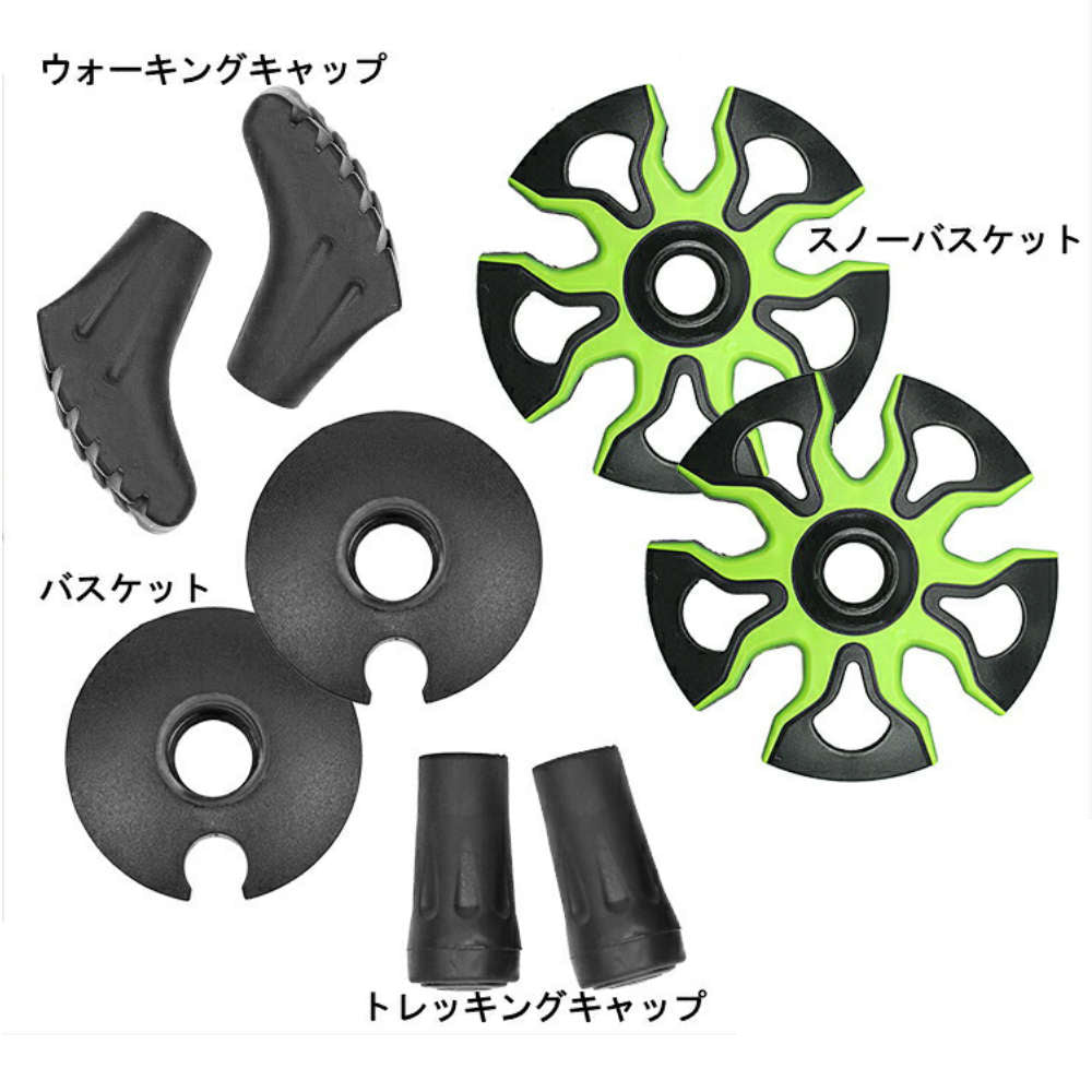 登山リュックとトレッキングポールのセット Ushuaia45 セット,トレッキングポール 部品