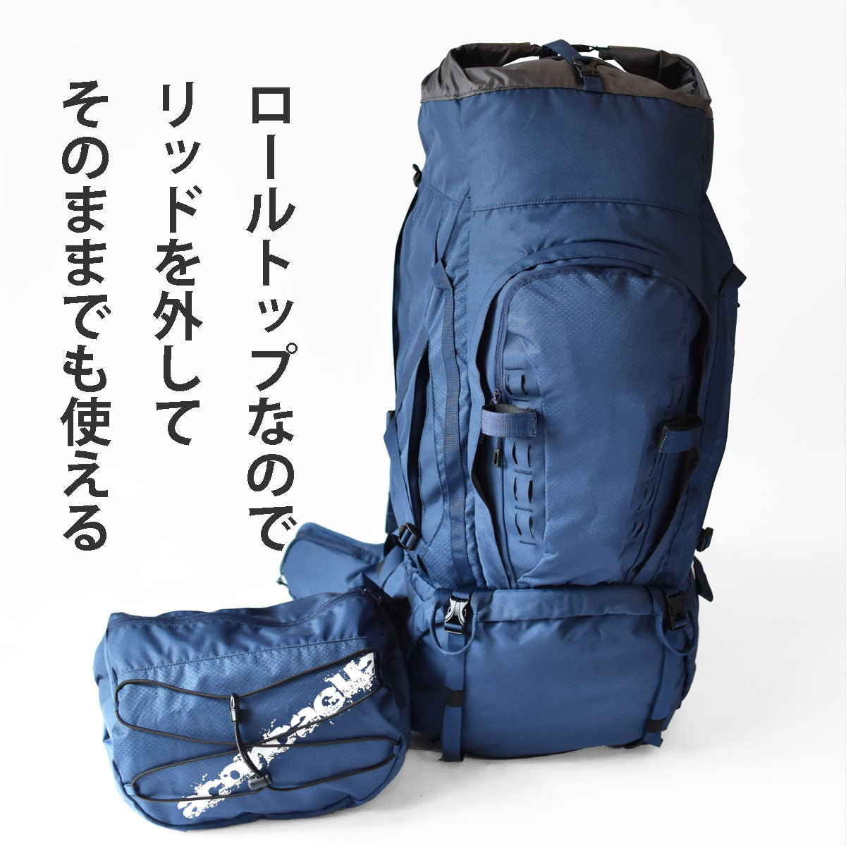 【ご希望の方に寝袋インナープレゼント】 El Chalten 75L 大型ザック 登山用 75L+ 登山リュック 登山バックパック 大変丈夫 初心者 ビギナー