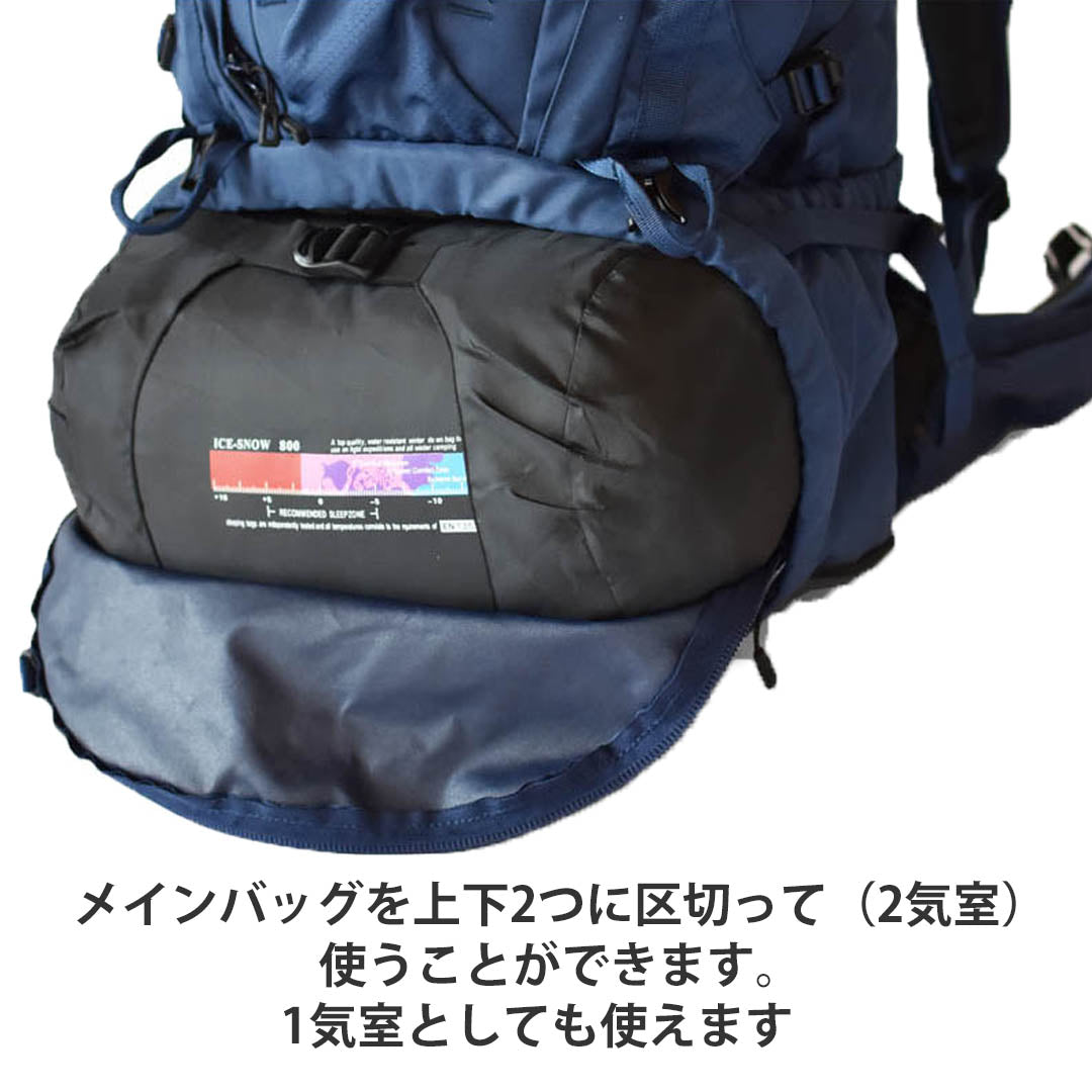 Bariloche 60 Blue Unisex 60L Lightweight Mountaineering Backpack Mountaineering Backpack Mountaineering Backpack Beginner Aconcagua
