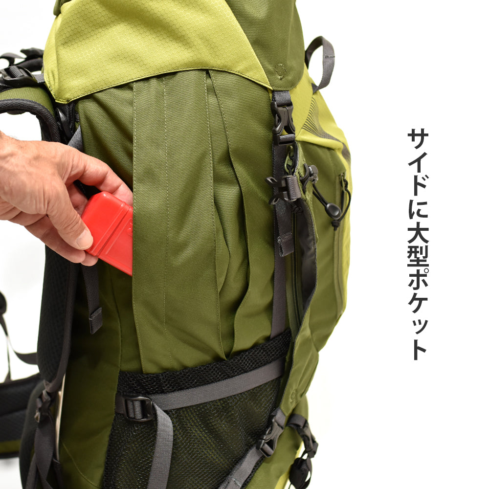 【 OUTLET 】 Fitzroy 65 サンプル品