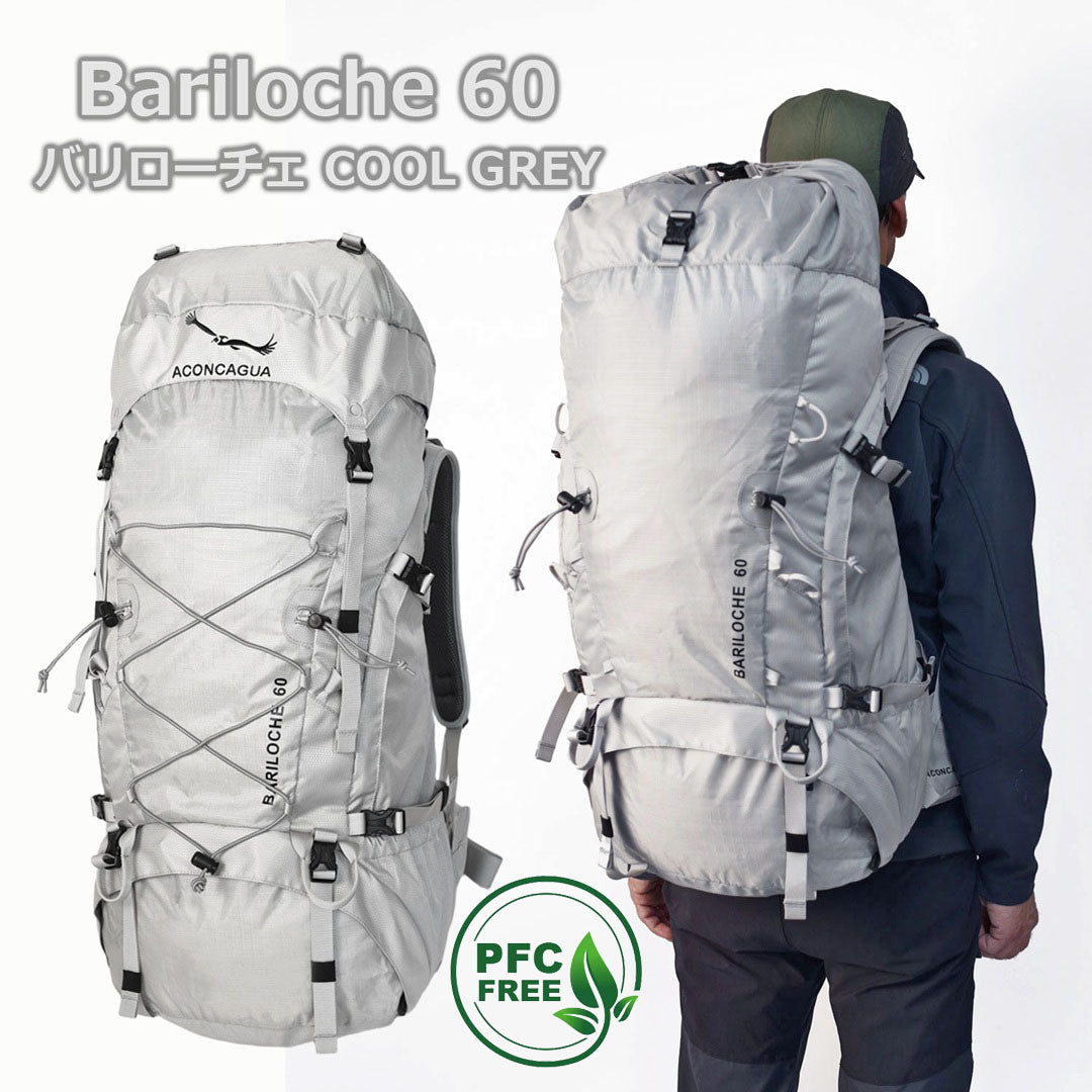 【 もれなくEmpaque プレゼント 】 Bariloche 60|60L 軽量・大容量 登山リュック|縦走・テント泊・旅行に