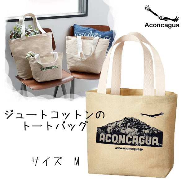 厚手キャンバストートバッグ Mサイズ (10L)、 Lサイズ( 19L)
