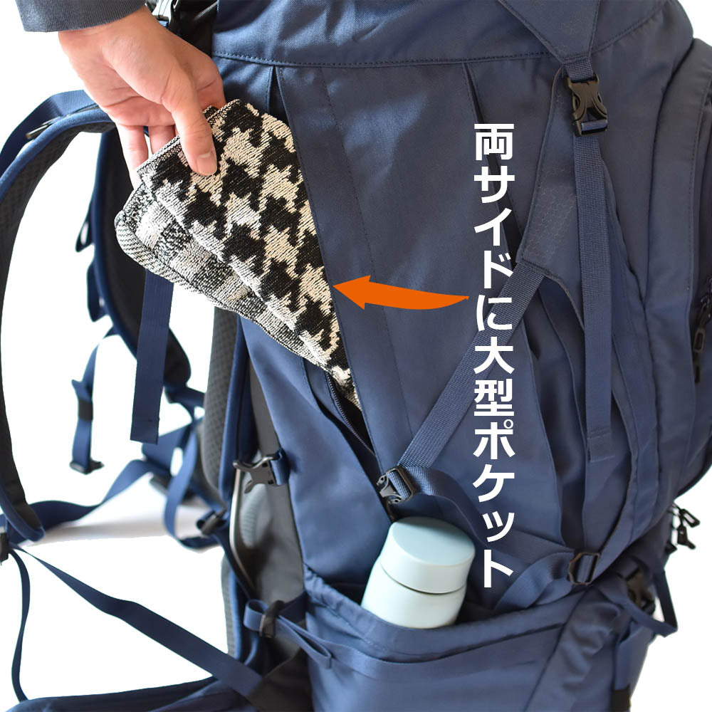 【ご希望の方に寝袋インナープレゼント】 El Chalten 75L 大型ザック 登山用 75L+ 登山リュック 登山バックパック 大変丈夫 初心者 ビギナー
