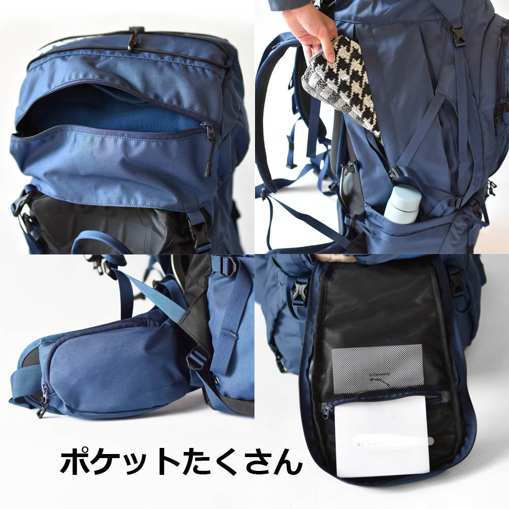Set of large backpack (65L) and small backpack for mountain climbing, travel, and evacuation preparation