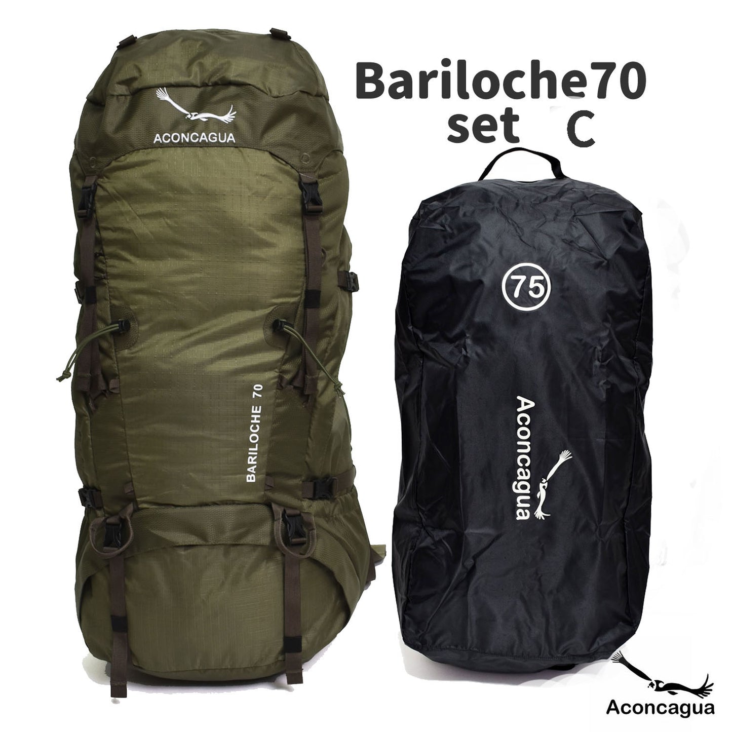 Bariloche 70|70L 登山リュック+選べる小型リュック 2点セット