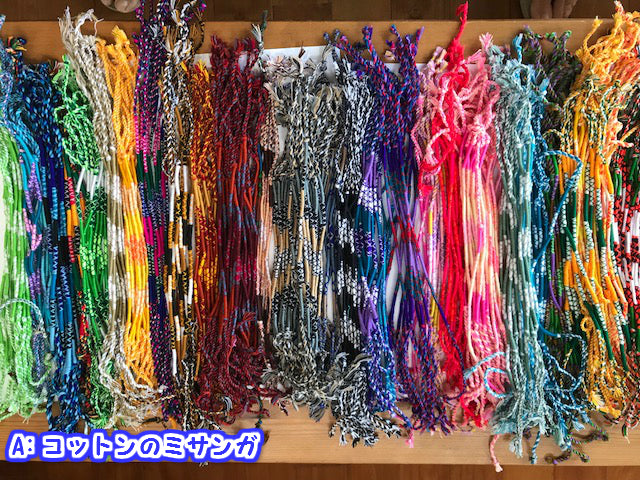 Stylish handmade friendship bracelets/accessories Bracelets and anklets