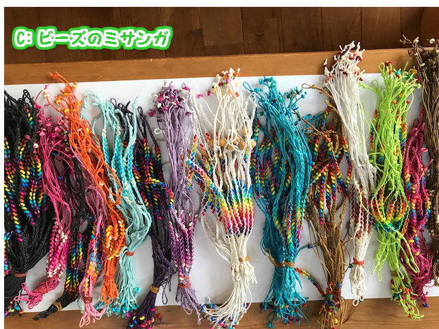 Stylish handmade friendship bracelets/accessories Bracelets and anklets