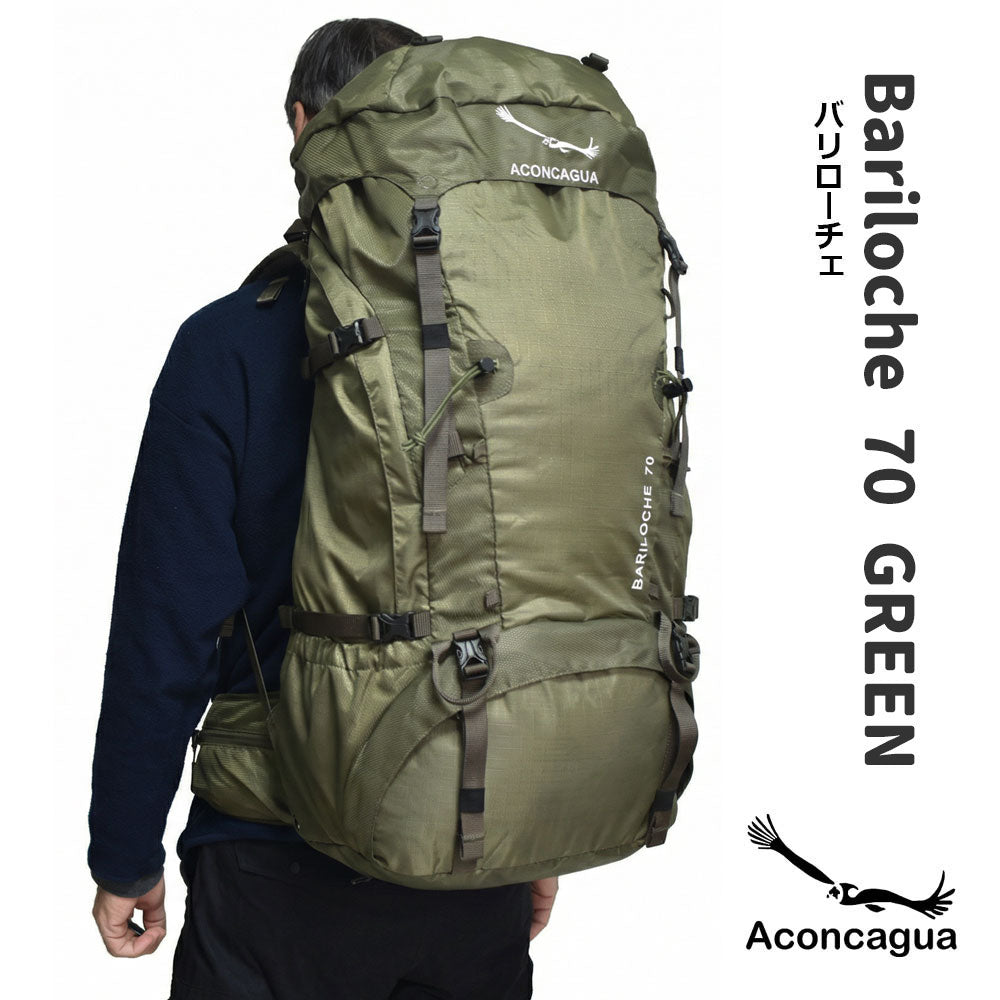 70l Backpack Big Hiking Bag Aconcagua Bariloche 70L Large Mountaineering Rucksack Mountain Hut 70l Backpack Big Hiking Bag Aconcagua Bariloche 70L Large Mountaineering Rucksack Mountain Hut
