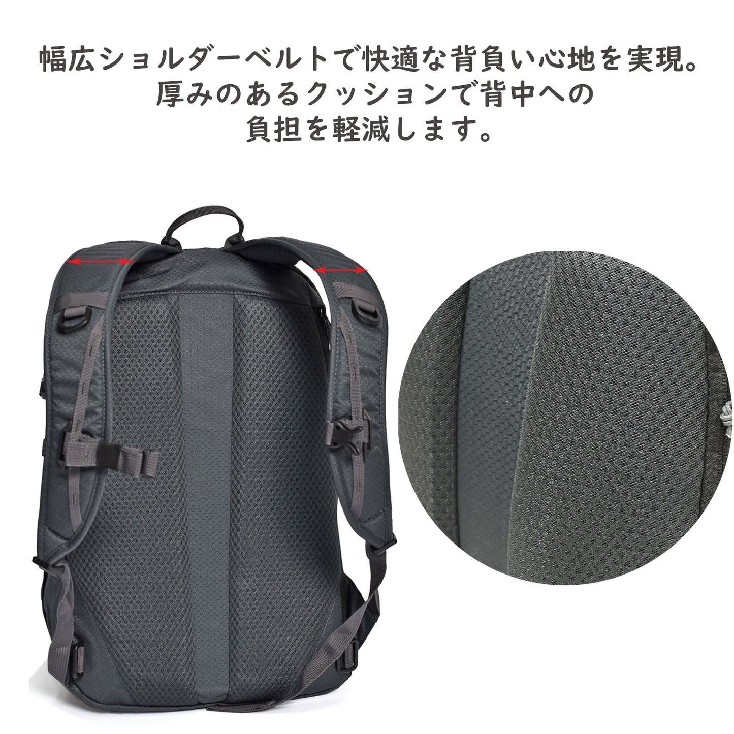 Rosario ロサリオ BLACK リュック 27L ブラック デイパック PCスリーブ Aconcagua アコンカグア