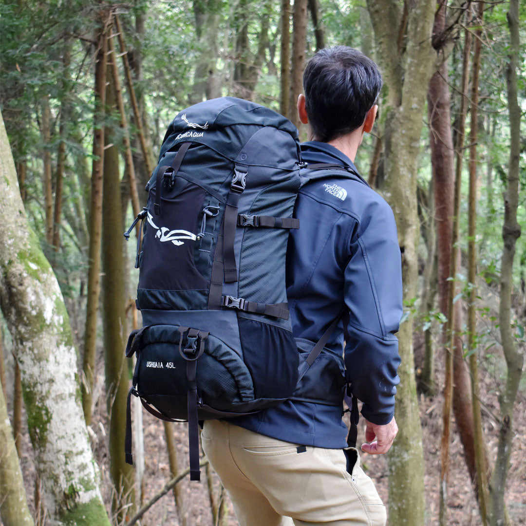 Ushuaia ウシュアイア ウスアイア 45L 富士山 登山用リュックサック トレッキング ハイキング 登山リュック 登山バックパック アコンカグア