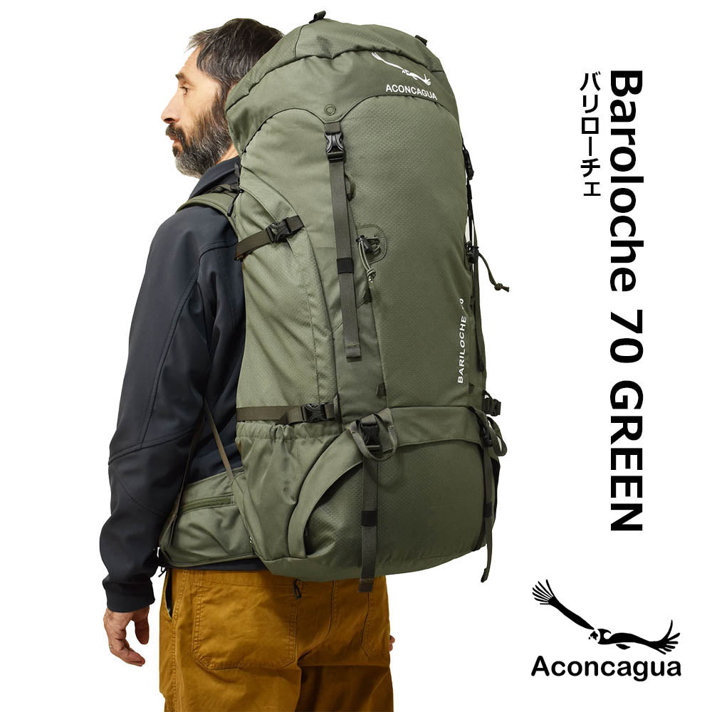 Mountaineering backpack 70L Backpack Mountaineering backpack Mountain walking Mountain climbing Backpack Large Capacity Aconcagua