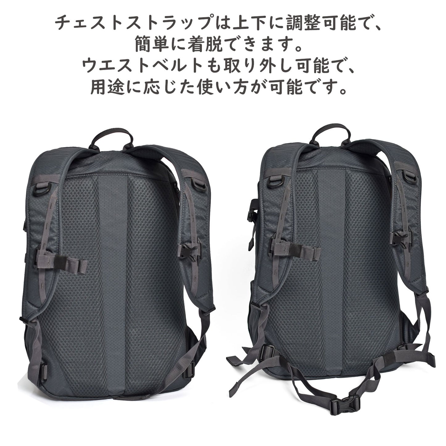 Rosario ロサリオ BLACK リュック 27L ブラック デイパック PCスリーブ Aconcagua アコンカグア