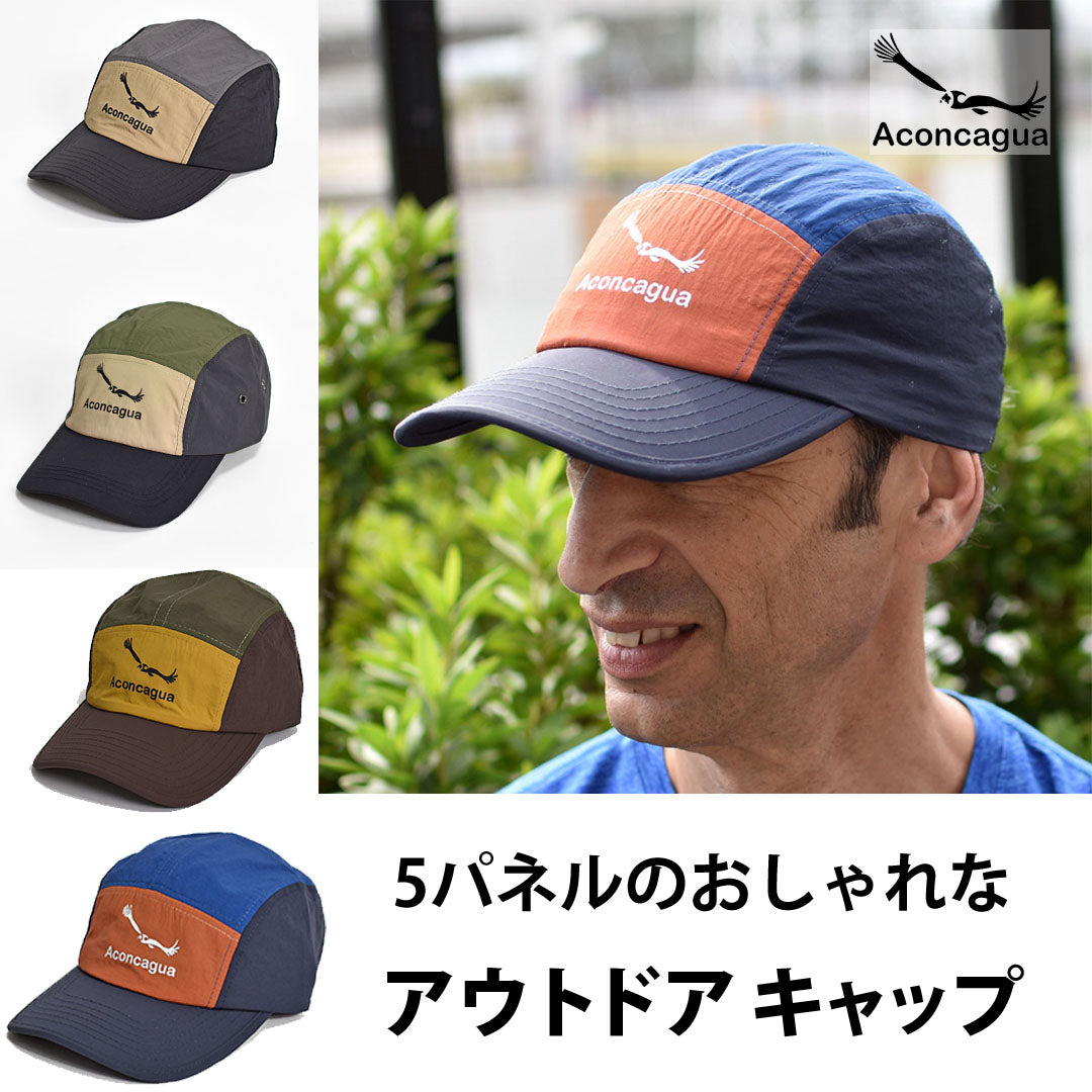Official Men's Adjustable Cap, Cap, Track & Field, Marathon, Outdoor, Sports, Gym, Exercise, Club Activities, Men's, Sweat Wicking, Quick Drying, Adjustable, Lightweight, 5 Panel, Camper, Running Hat, with Snap Closure