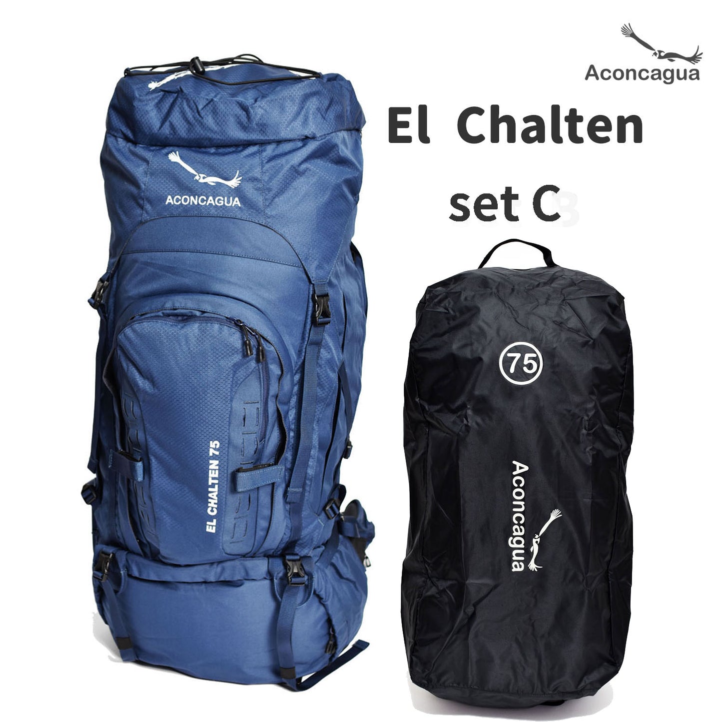 El Chaltén 75|75L 登山リュック+小型リュック 2点セット 登山・旅行・防災対応
