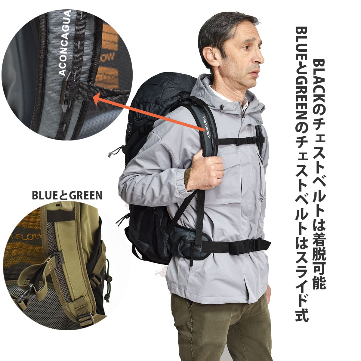 Cordoba コルドバ 35L リュックサック 男女兼用 スプリングネット背面 富士山 登山 アウトドア 登山リュック アコンカグア
