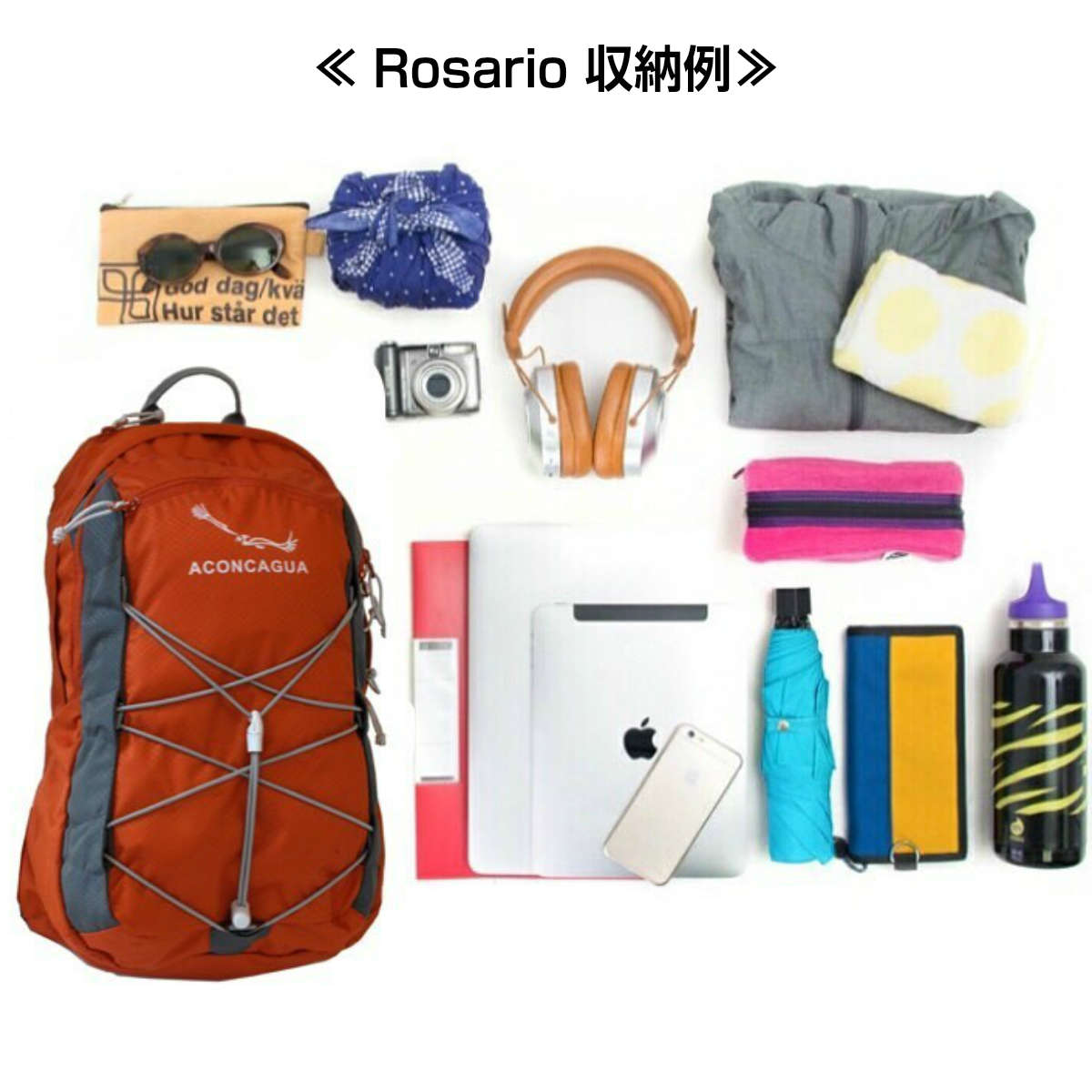 Fitzroy フィッツロイ 65L と小さいリュックサックのセット 登山用 旅行用 避難準備