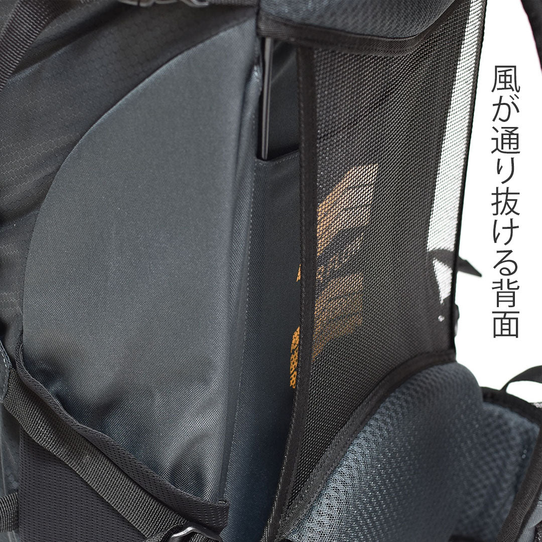 Cordoba 35L backpack for men and women with spring net back for mountaineering, outdoor use, mountaineering backpack, Aconcagua