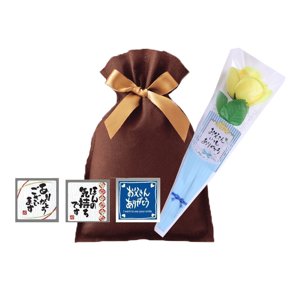 Gift wrapping Father's Day Mother's Day Respect for the Aged Day Birthday presents Valentine's Day Anniversary Christmas presents