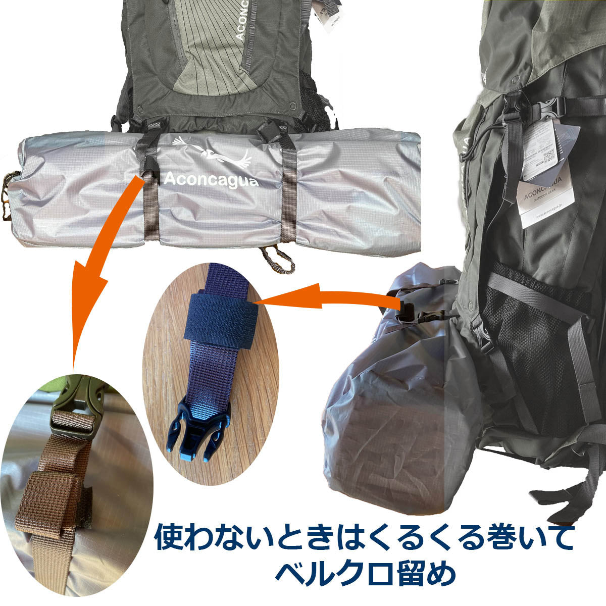 登山リュック Fitzroy65,キャリーベルト