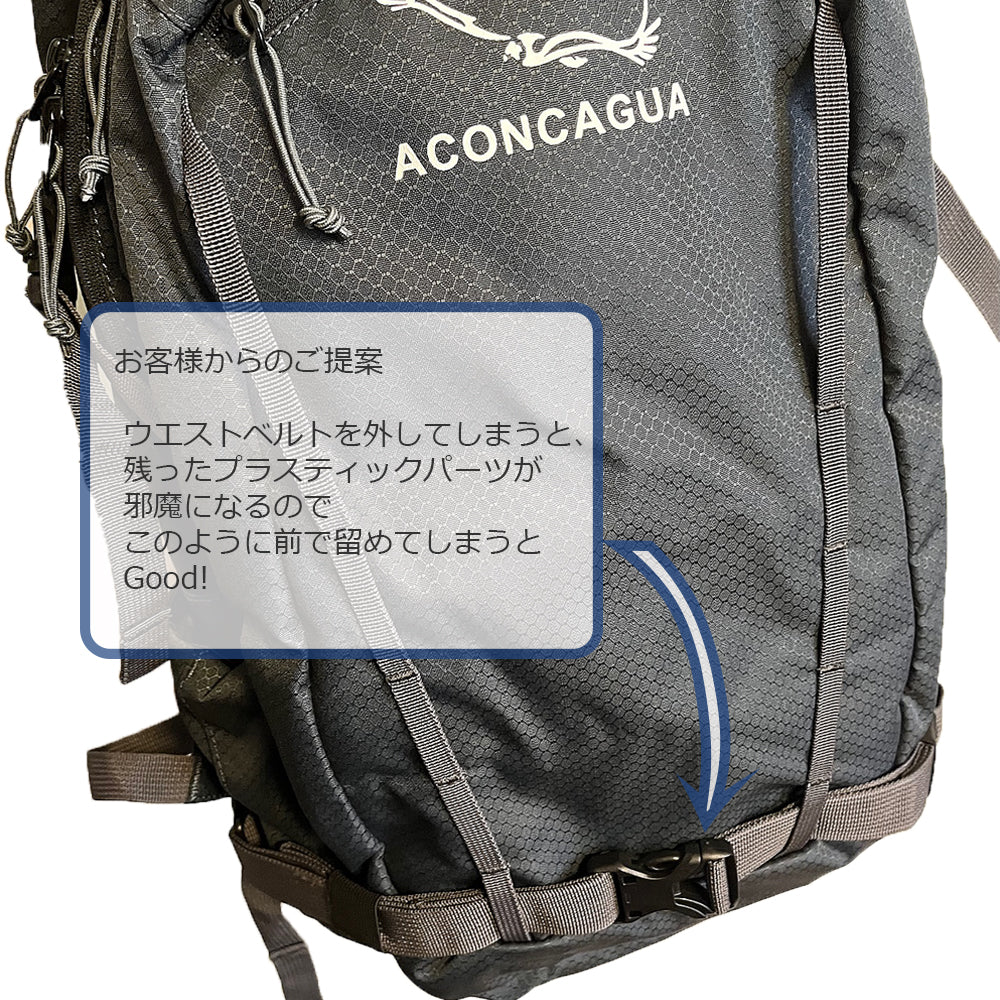 Set of large backpack (65L) and small backpack for mountain climbing, travel, and evacuation preparation