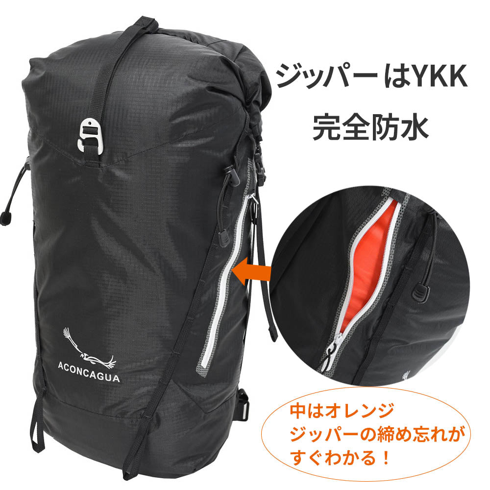 【セット】大型ザック70Lと選べる小さいリュックのお得な2点セット Aconcagua Bariloche バリローチェ70Lセット