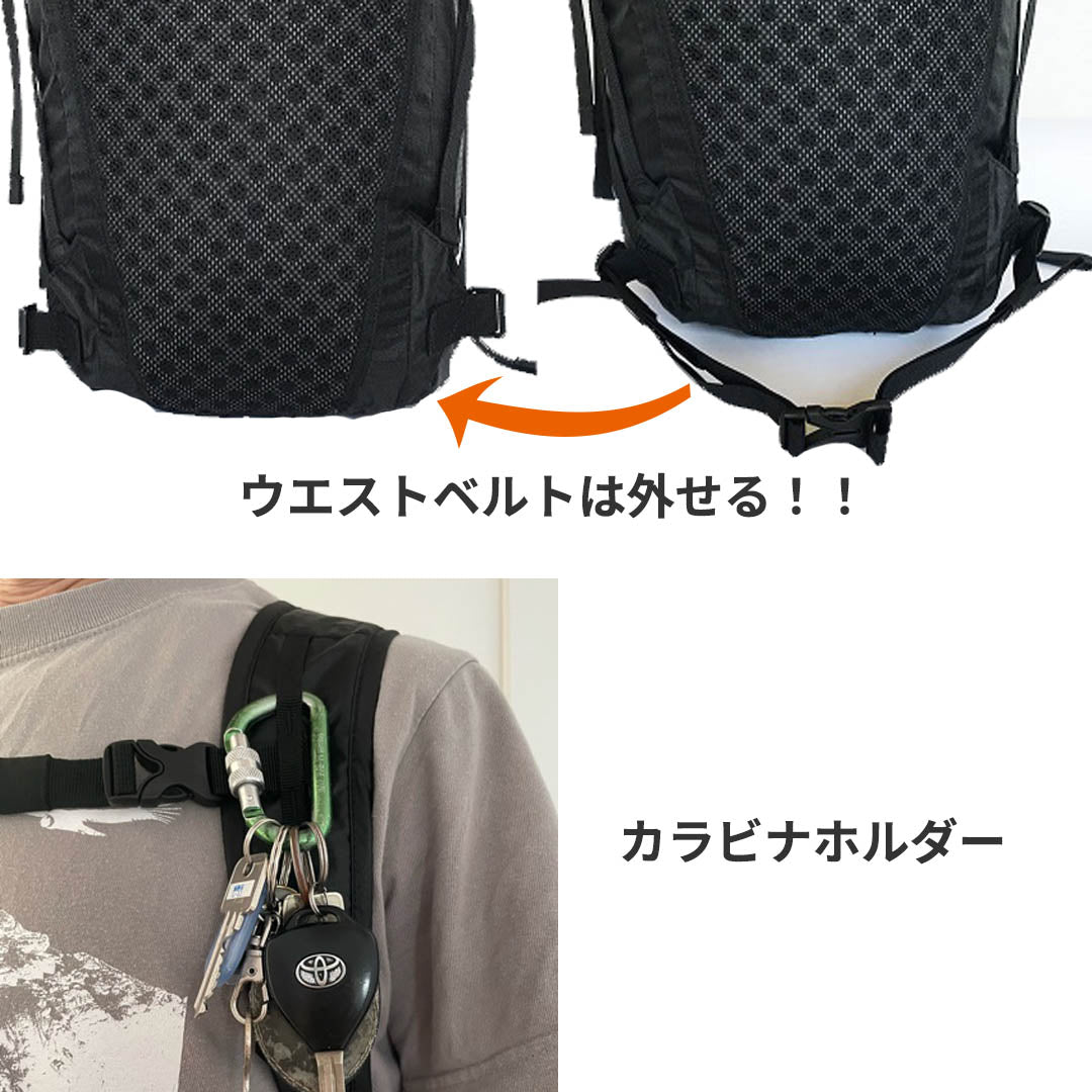 防水リュック アタックザック IGUAZU イグアス 23L+7L