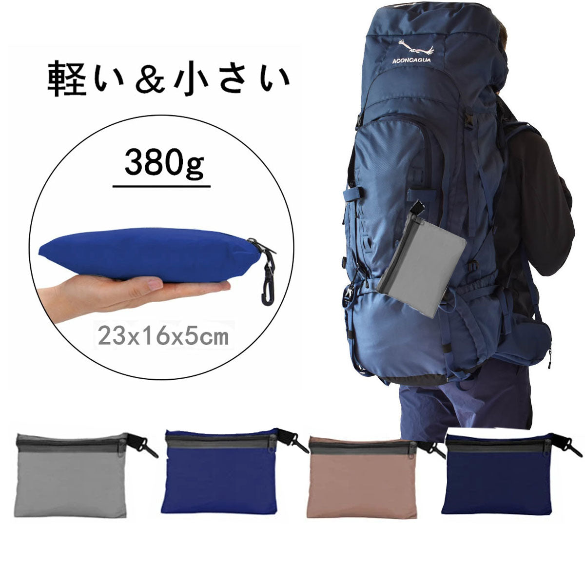 Cotton inner sleeping bag camping summer lightweight soft sleeping bag cover inner sheet inner sheet sleeping bag sleeping bag sheet travel sheet travel liner disaster prevention supplies