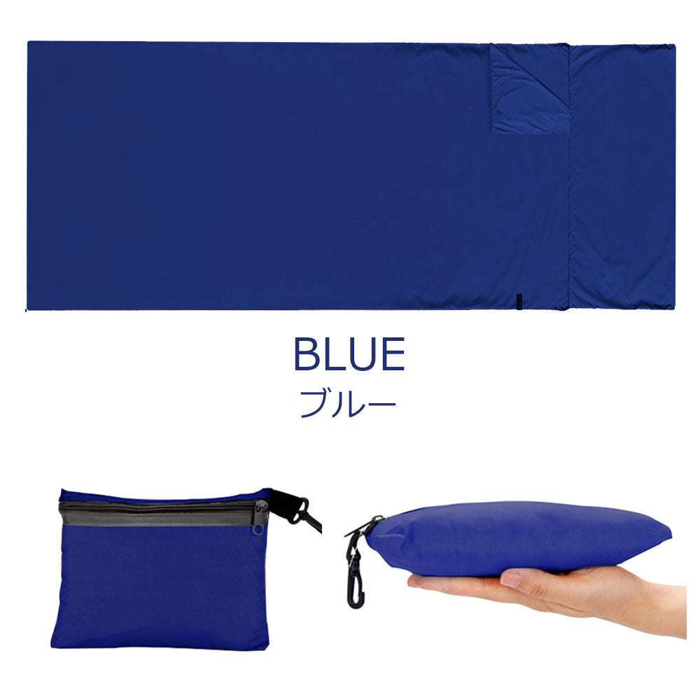 Cotton inner sleeping bag camping summer lightweight soft sleeping bag cover inner sheet inner sheet sleeping bag sleeping bag sheet travel sheet travel liner disaster prevention supplies