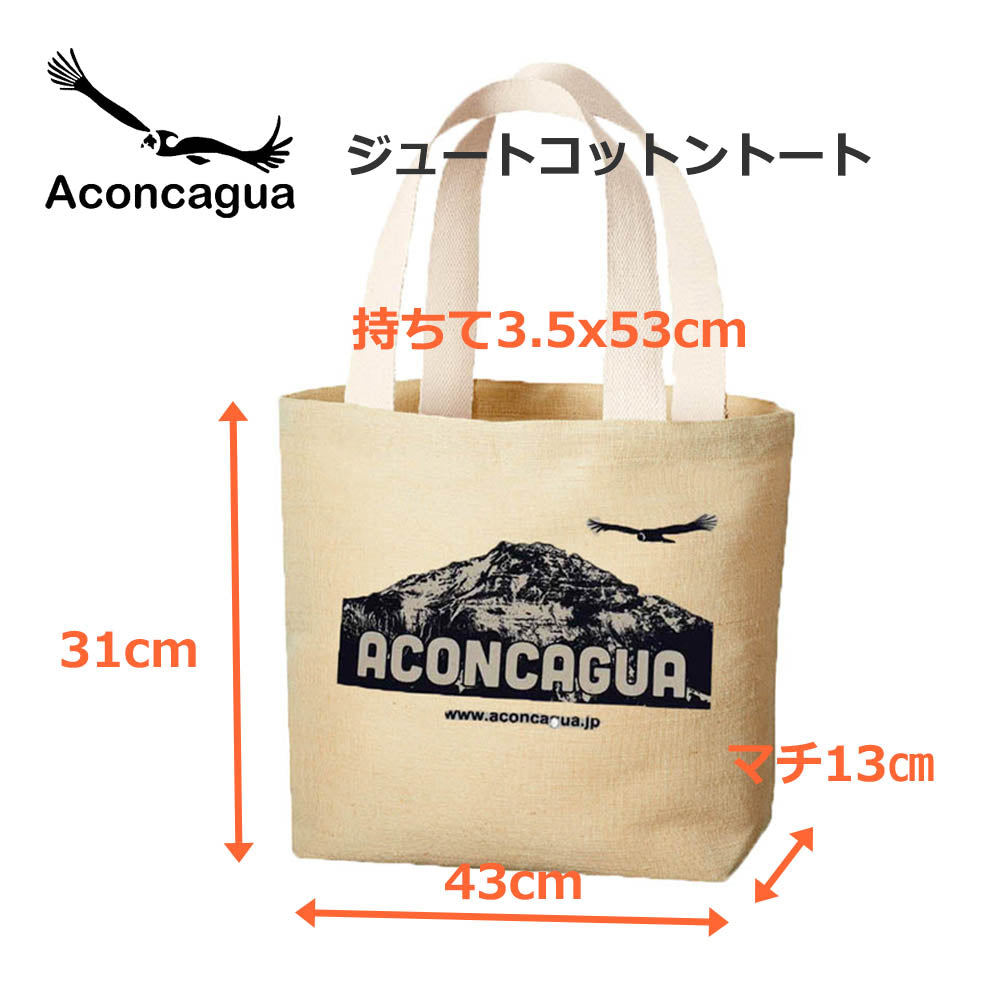 厚手キャンバストートバッグ Mサイズ (10L)、 Lサイズ( 19L)