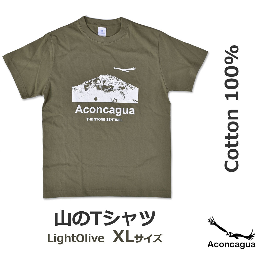 Short-sleeved T-shirt, 100% cotton, mountain print, slightly thick, 5.6oz, Aconcagua