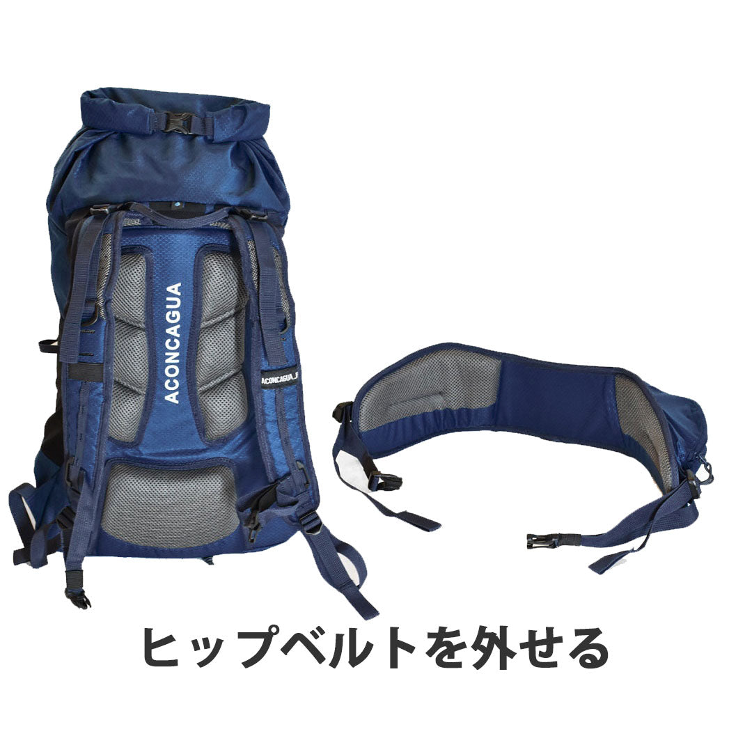 MendozaII メンドーサ 30 ブルー男女兼用 30L ~ 40L 伸びる 軽量 ハイキング用 登山用 富士山 リュックサック 登山バックパック アコンカグア
