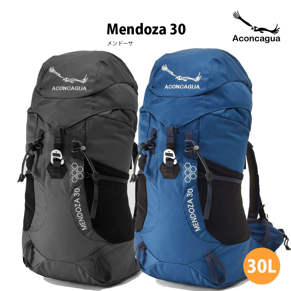 【ハイキングペアセット 35L+30L】【Aconcagua Cordoba と Mendoza の セット 】バックパック リュック  機内持ち込み アウトドア 2個セット ハイキング