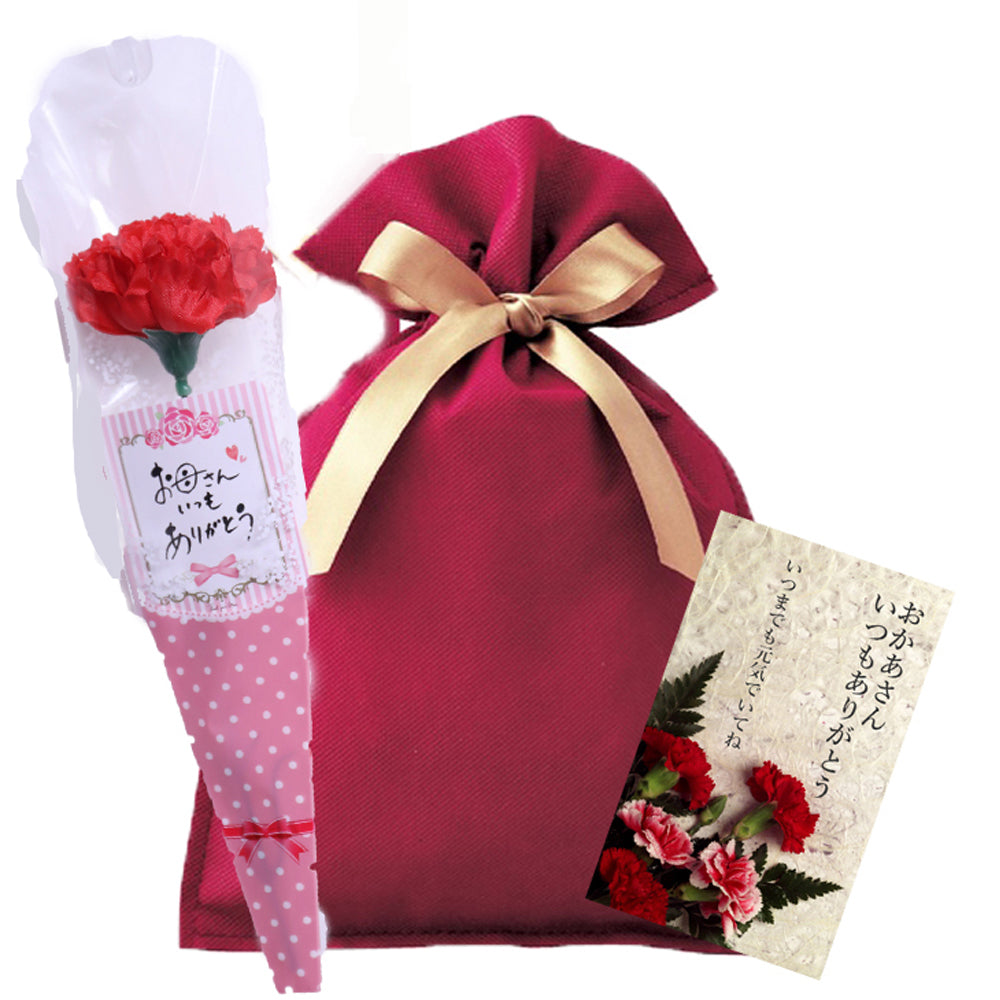 Gift wrapping Father's Day Mother's Day Respect for the Aged Day Birthday presents Valentine's Day Anniversary Christmas presents
