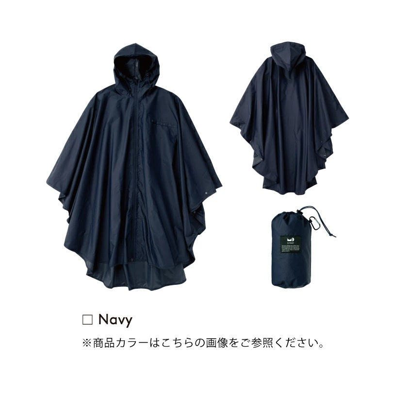 【 雨対策 】Rain Poncho レインポンチョ 携帯用 軽量 ポーチ付き 男女兼用 ポリウレタンコーティングを施した防水生地を使用 送料込み
