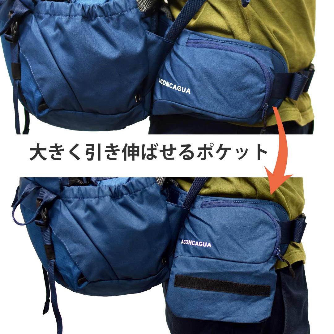 Bariloche 60 Blue Unisex 60L Lightweight Mountaineering Backpack Mountaineering Backpack Mountaineering Backpack Beginner Aconcagua