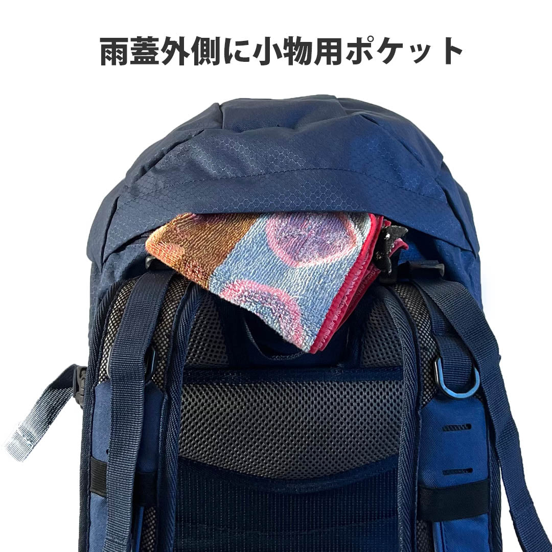 登山リュック Cordoba 35L,小物用ポケット