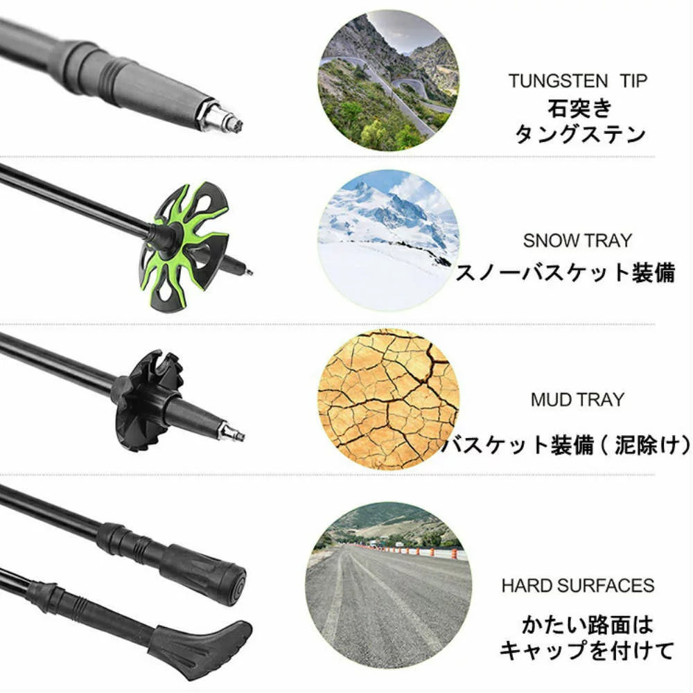 【セット】45L 登山リュックサック & ハイキングポールセット 男女兼用 軽量 細身 多機能ポケット ハイキングポール2本組 富士登山 登山リュック 登山バックパック アコンカグア