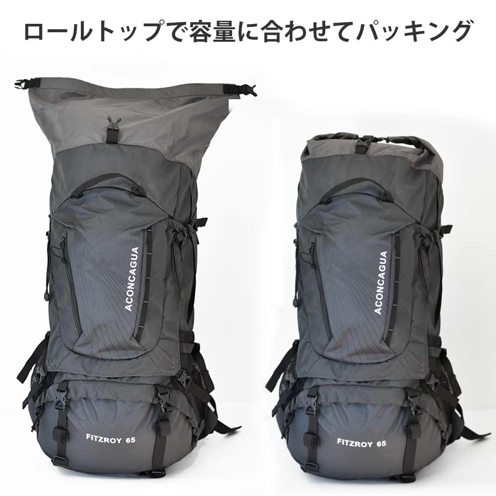 65L 登山リュック&ハイキングポール2本セット 男女兼用 大容量 簡単パッキング ロールトップ 登山リュック 登山バックパック アコンカグア
