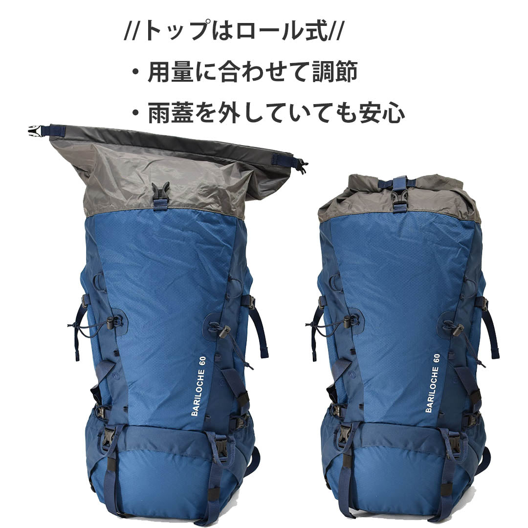 登山リュック Bariloche60セット,ロールトップ