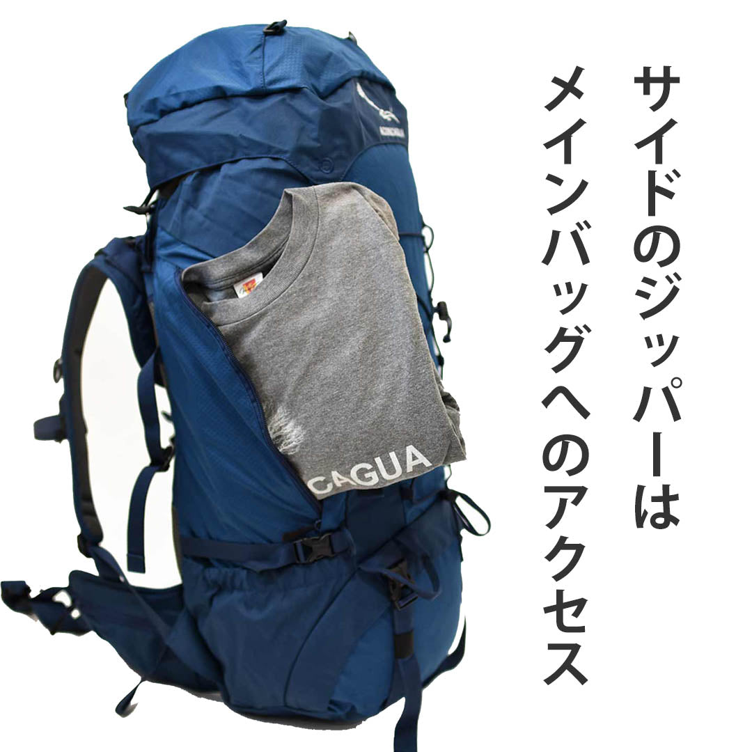 【 セット 】60L 登山リュックサック & ハイキングポールセット 登山リュック 登山バックパック アコンカグア