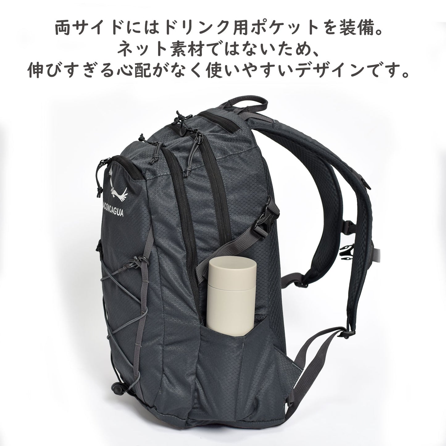 Rosario ロサリオ BLACK リュック 27L ブラック デイパック PCスリーブ Aconcagua アコンカグア