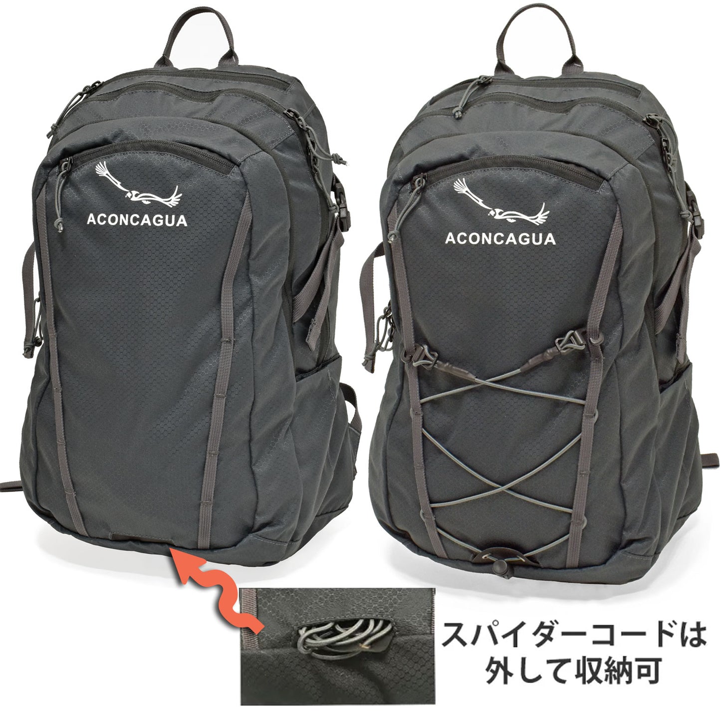 Rosario ロサリオ BLACK リュック 27L ブラック デイパック PCスリーブ Aconcagua アコンカグア