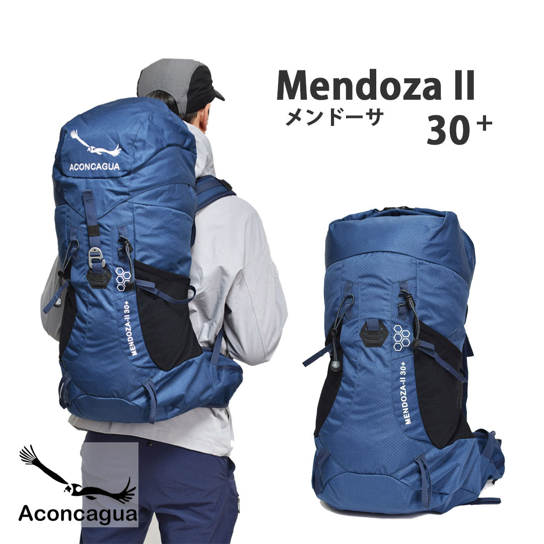 MendozaII メンドーサ 30 ブルー男女兼用 30L ~ 40L 伸びる 軽量 ハイキング用 登山用 富士山 リュックサック 登山バックパック アコンカグア