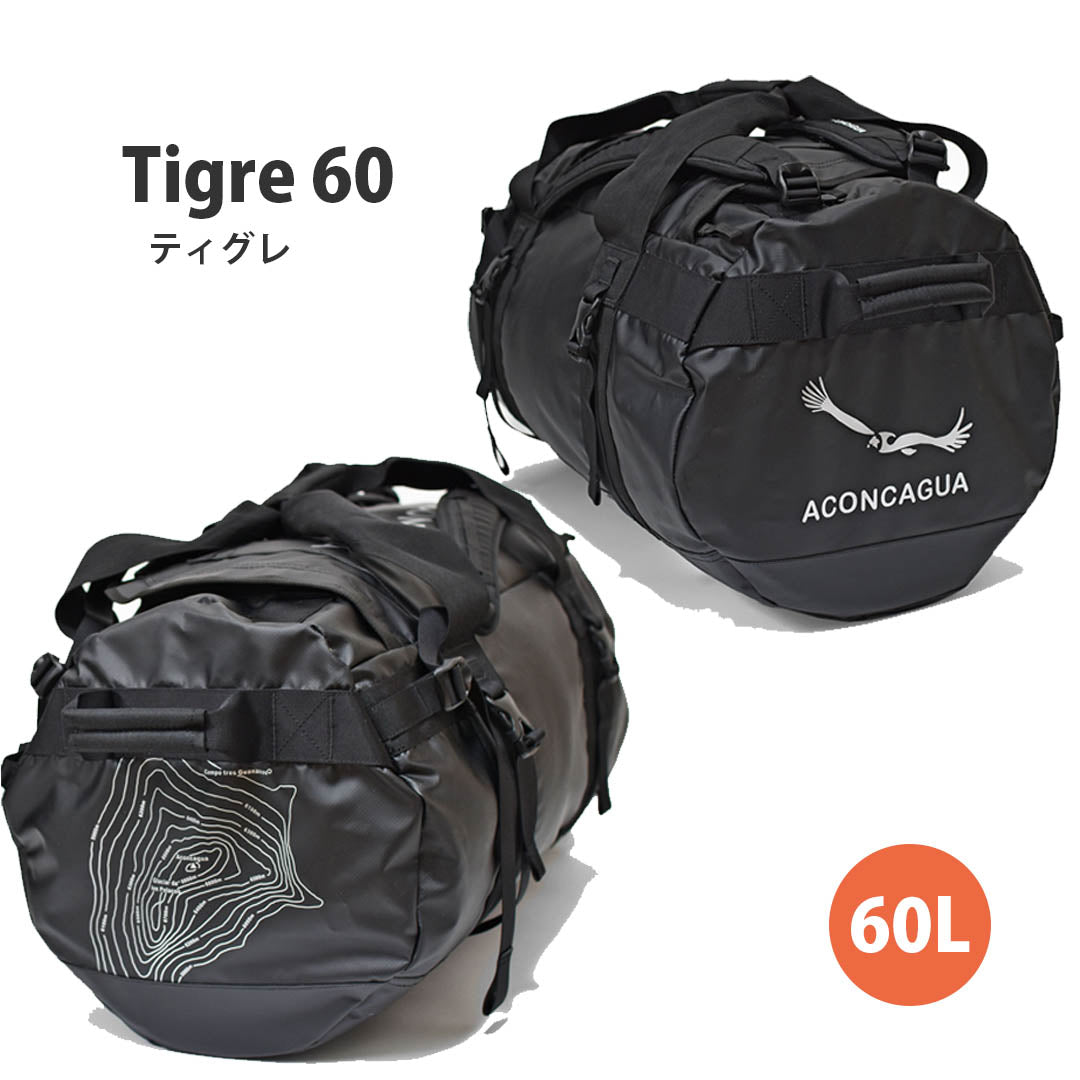 Set of large backpack (65L) and small backpack for mountain climbing, travel, and evacuation preparation