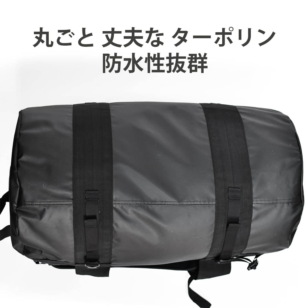 Set of large backpack (65L) and small backpack for mountain climbing, travel, and evacuation preparation