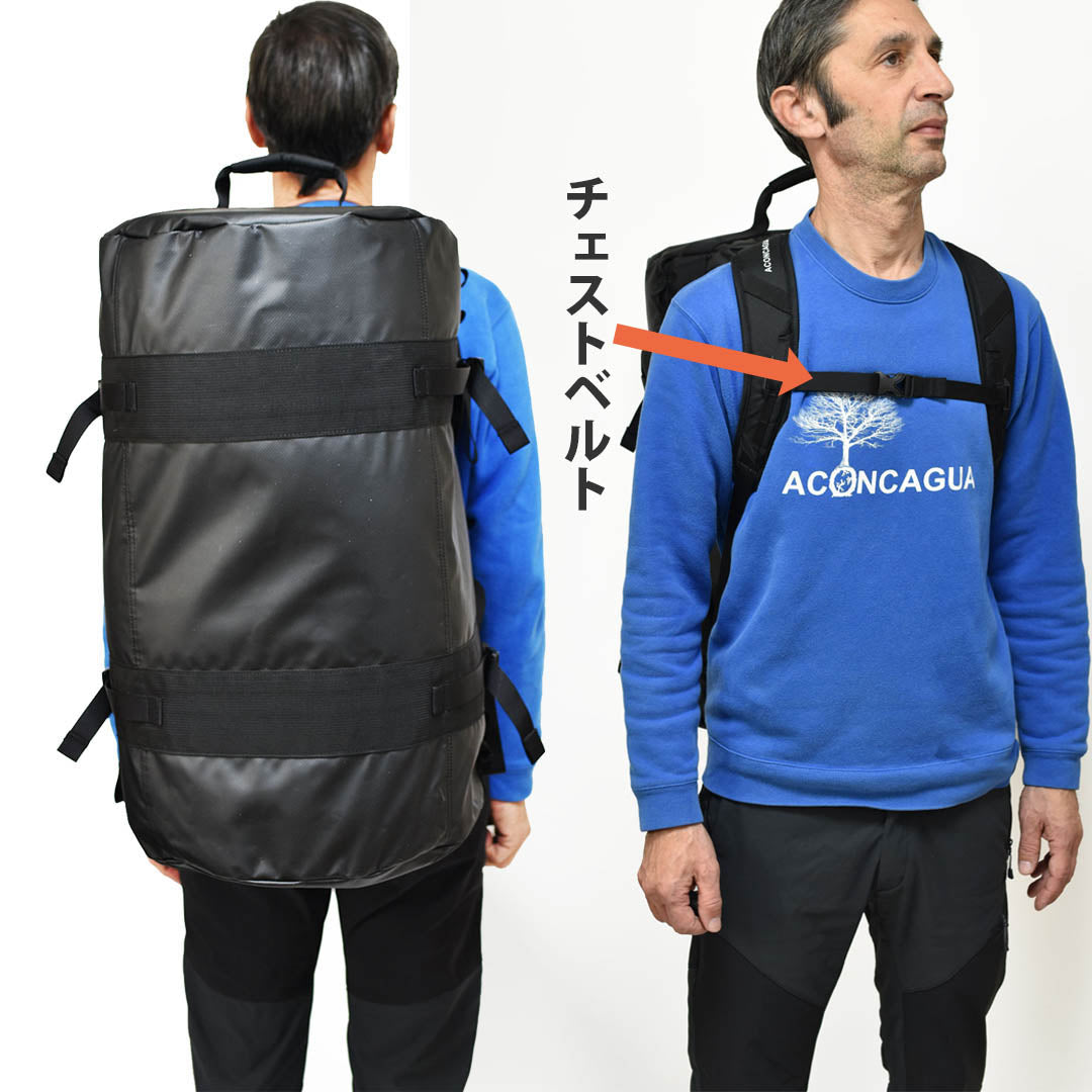 BCダッフル リュック Tigre 60L,チェストベルト