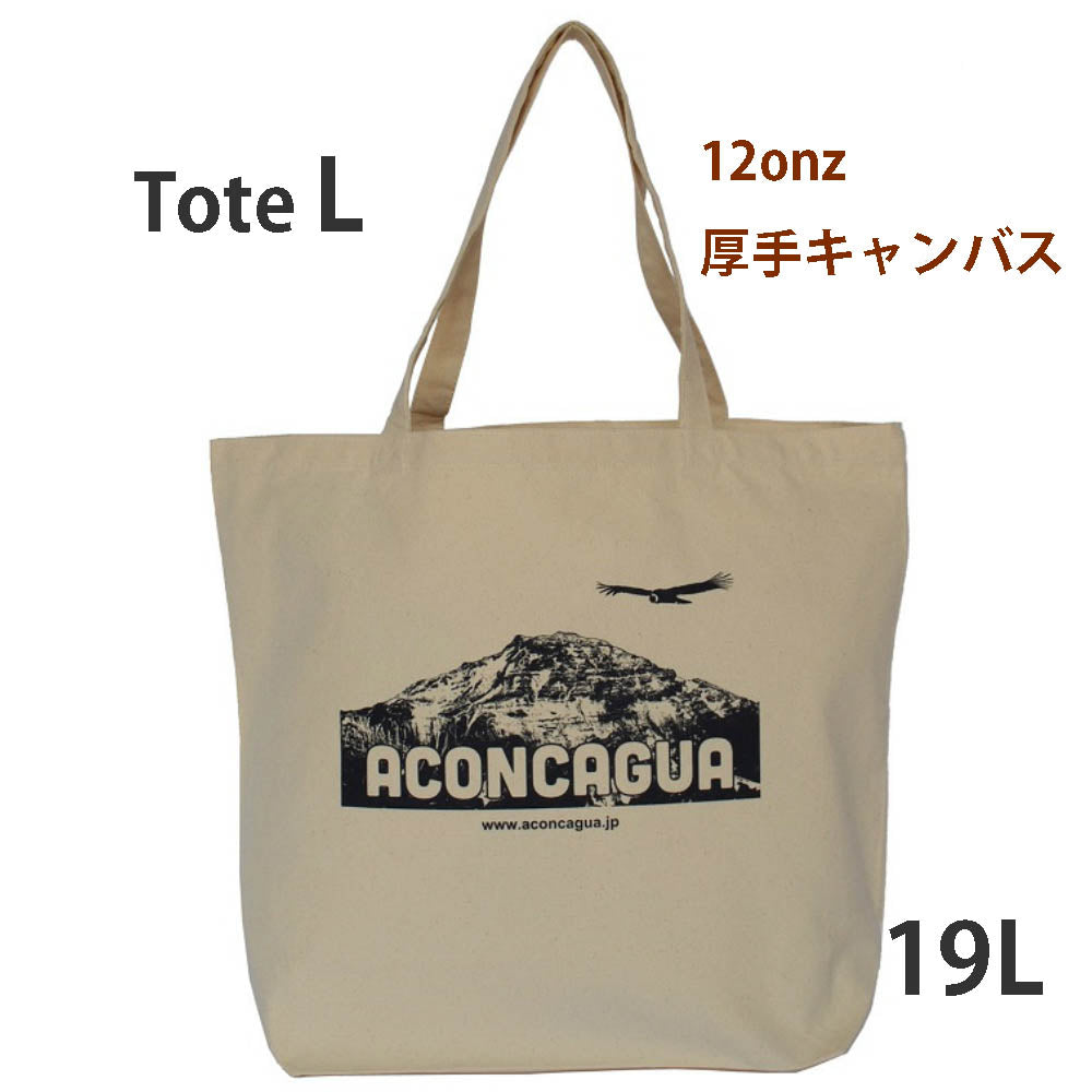 Heavyweight canvas tote bag M size (10L), L size (19L)