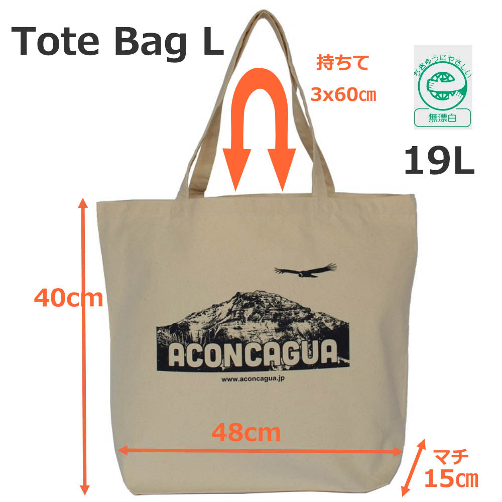 Heavyweight canvas tote bag M size (10L), L size (19L)